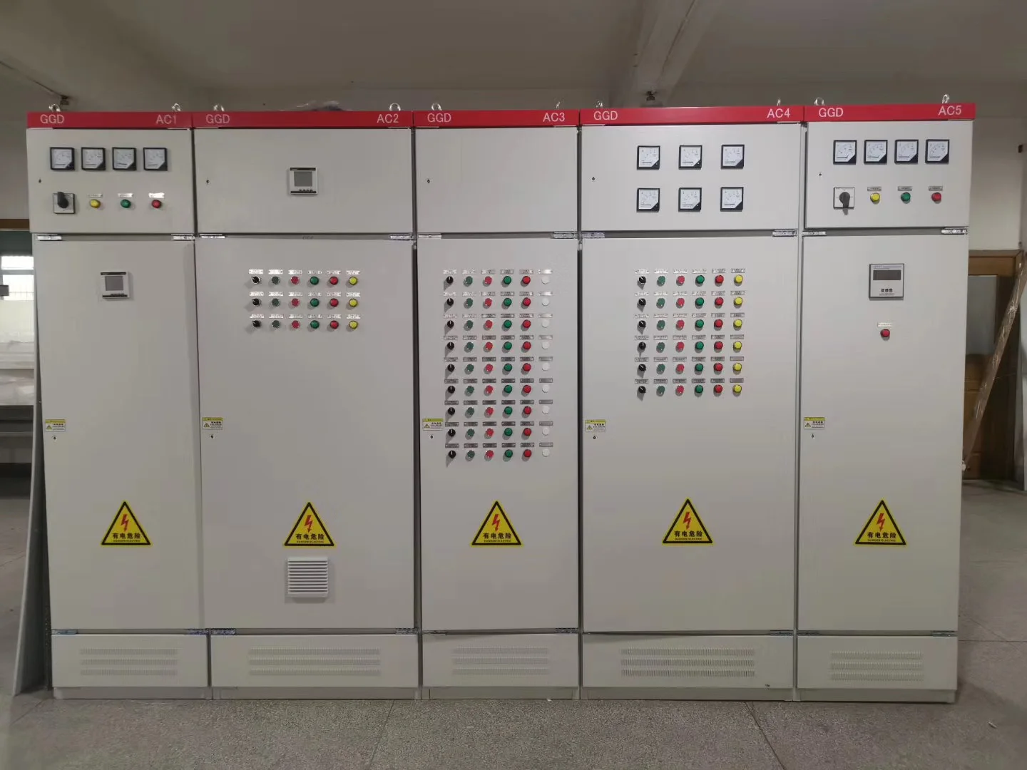 Industrial Wastewater Treatment