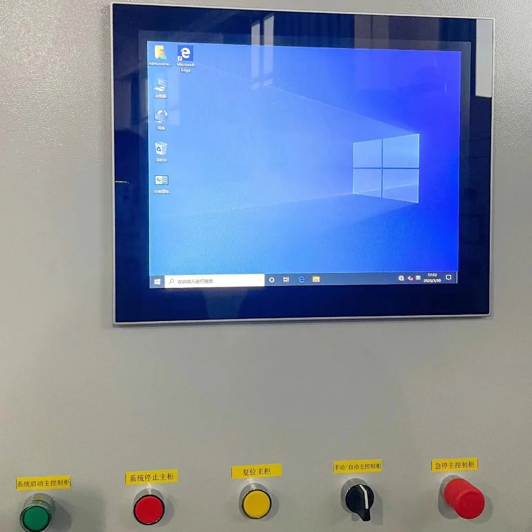 Agriculture Automation