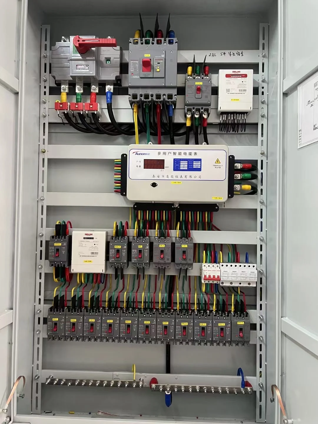 Siemens S7-1200 vs S7-1500 PLC Selection for Wastewater Treatment Applications